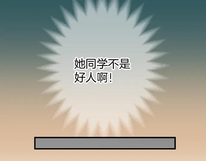76.jpg