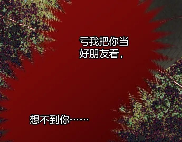 88.jpg