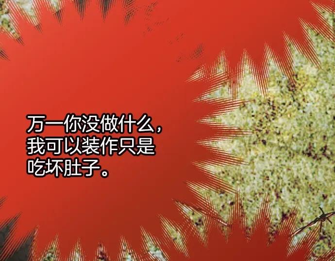 86.jpg