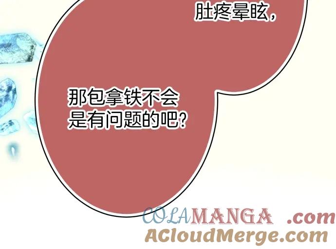 85.jpg