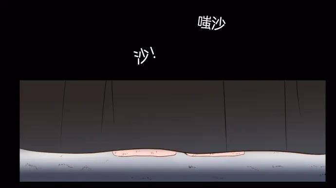 88.jpg