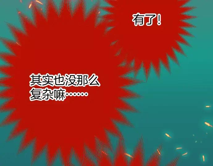 77.jpg