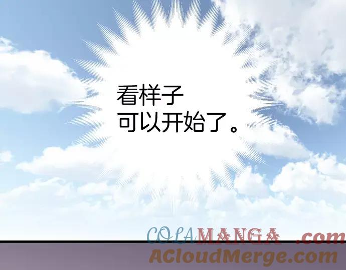 94.jpg