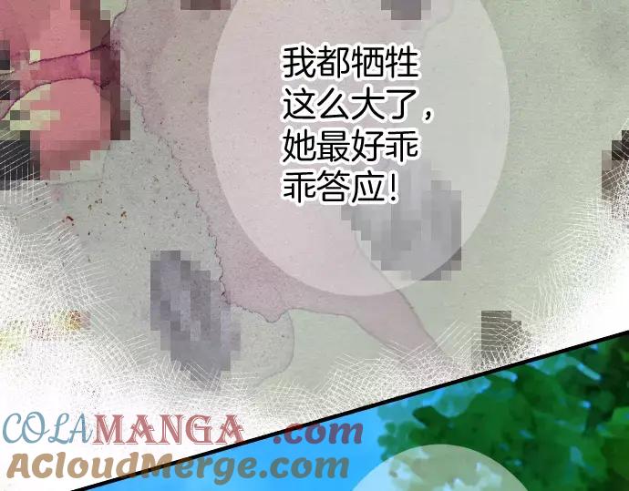 91.jpg