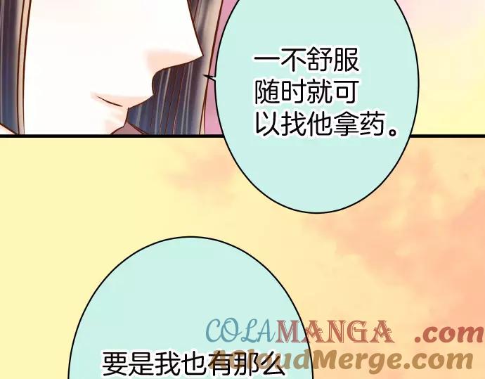 79.jpg