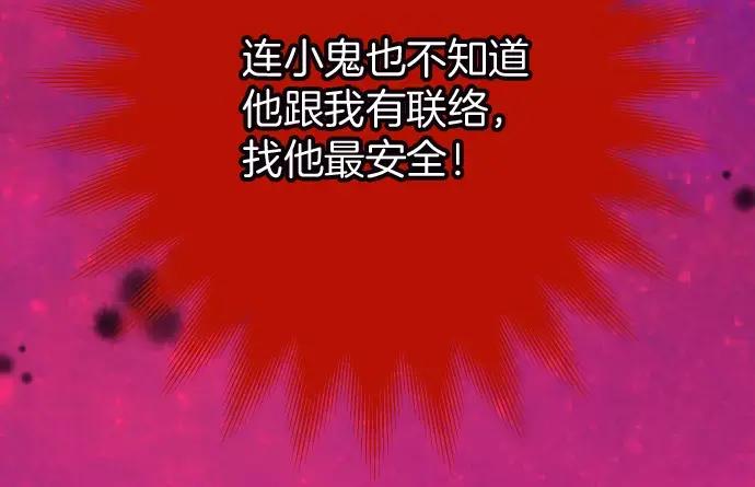 87.jpg