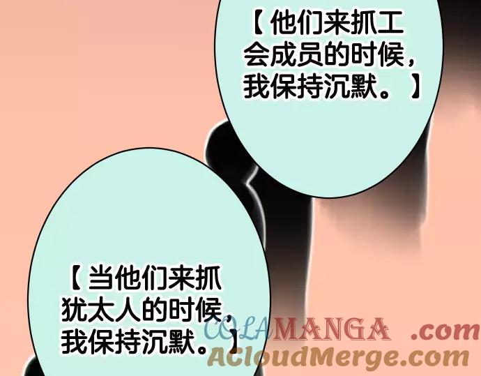 77.jpg