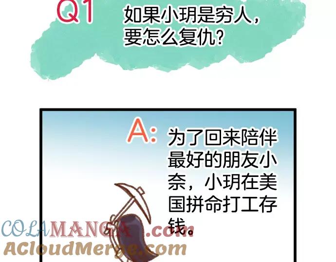 97.jpg