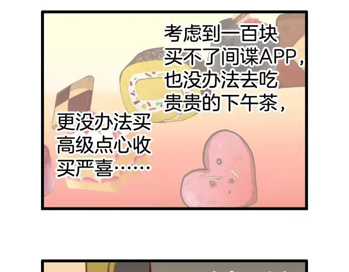 100.jpg