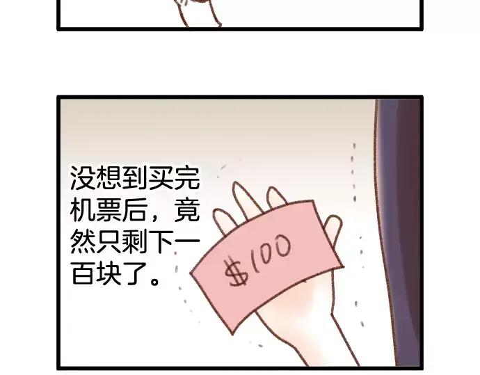 98.jpg