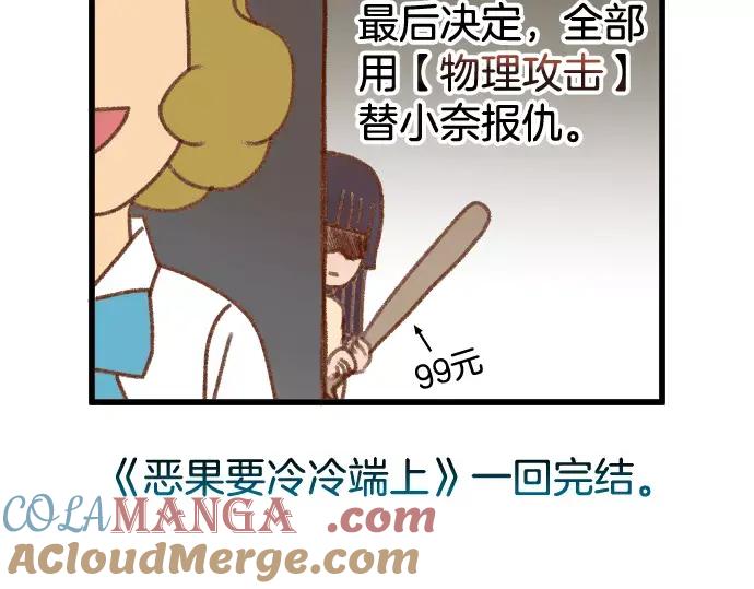 101.jpg