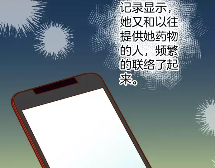 96.jpg