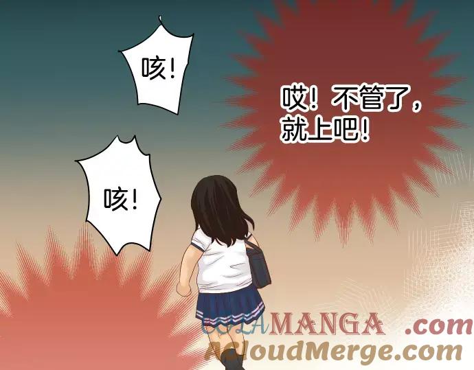 76.jpg