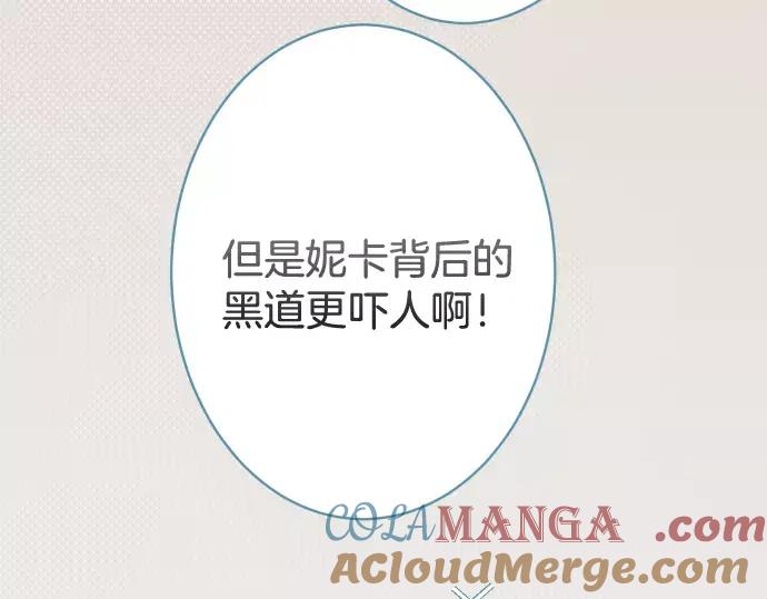 85.jpg