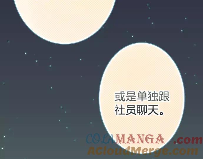 67.jpg