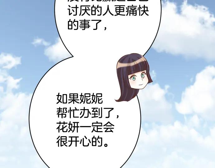 78.jpg