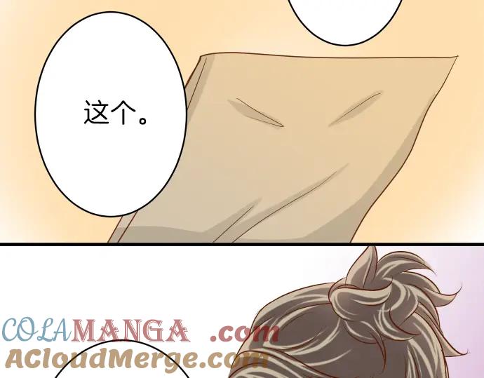 77.jpg