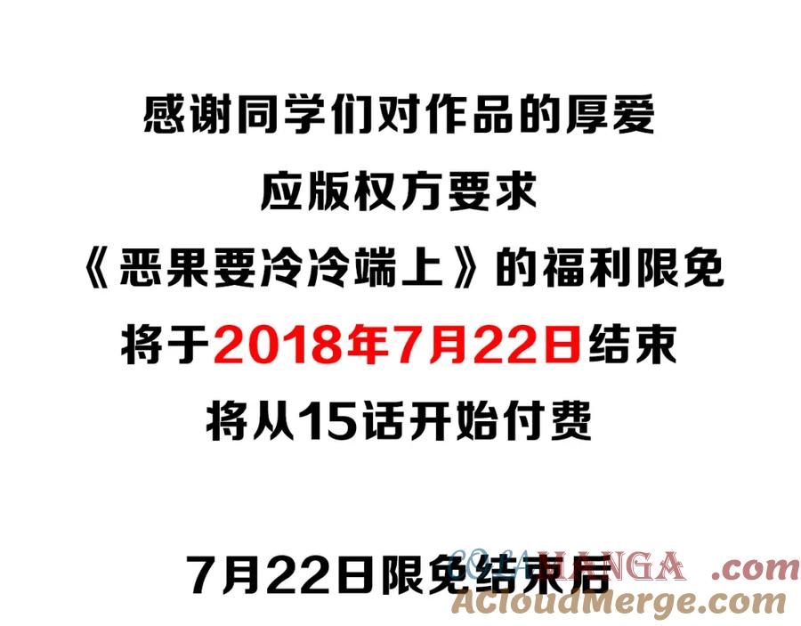 97.jpg