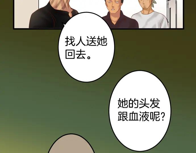 104.jpg