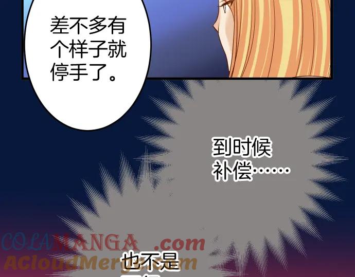 51.jpg