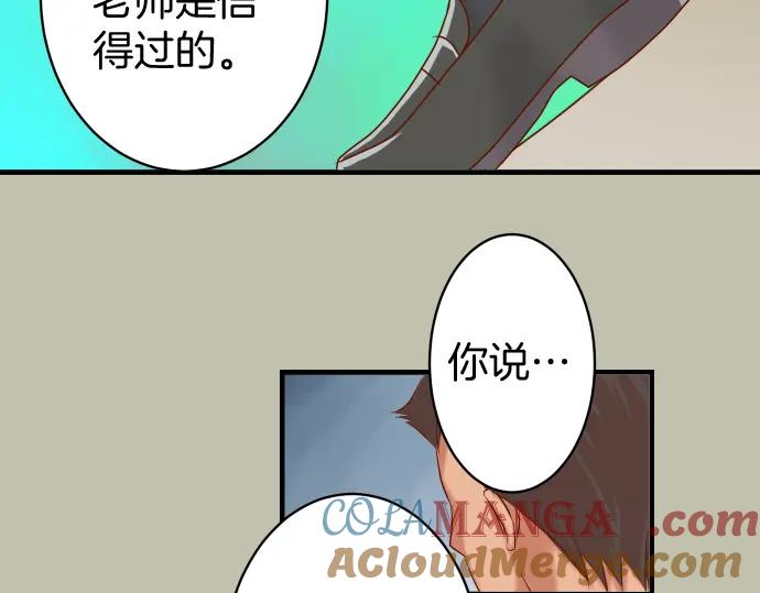 61.jpg