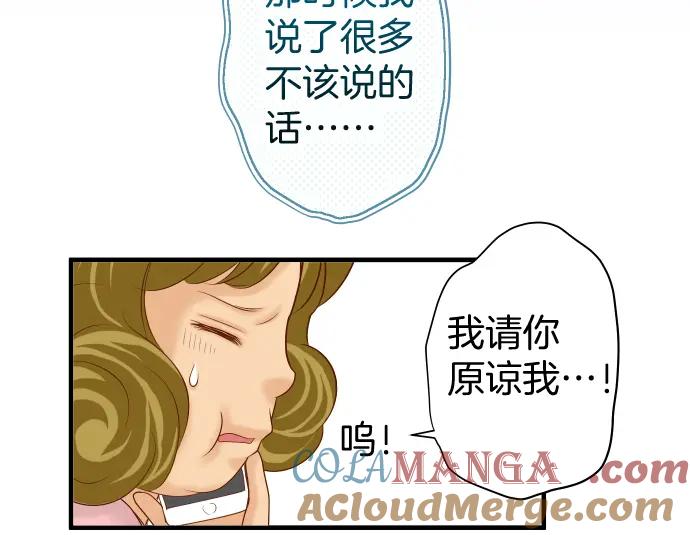 85.jpg