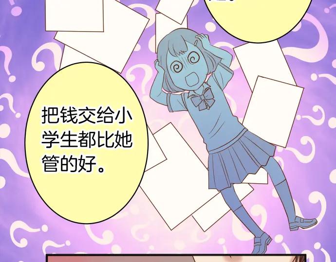 81.jpg
