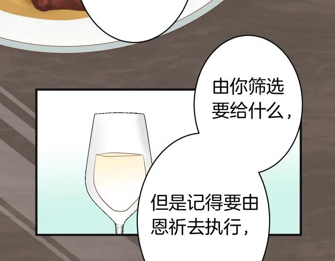 89.jpg