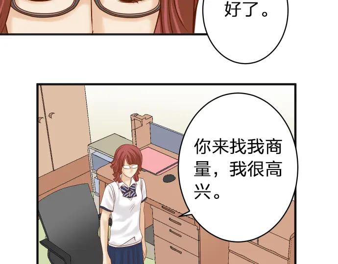 77.jpg