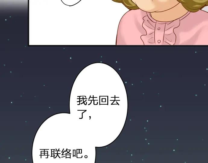 80.jpg