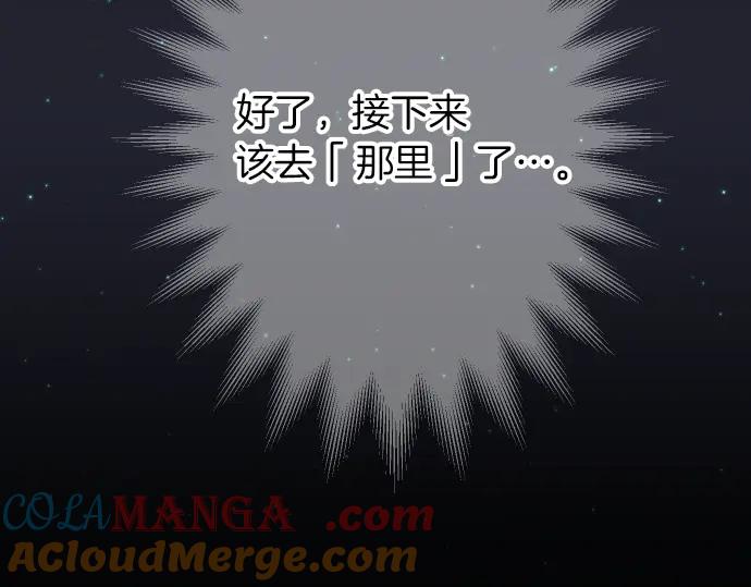 79.jpg