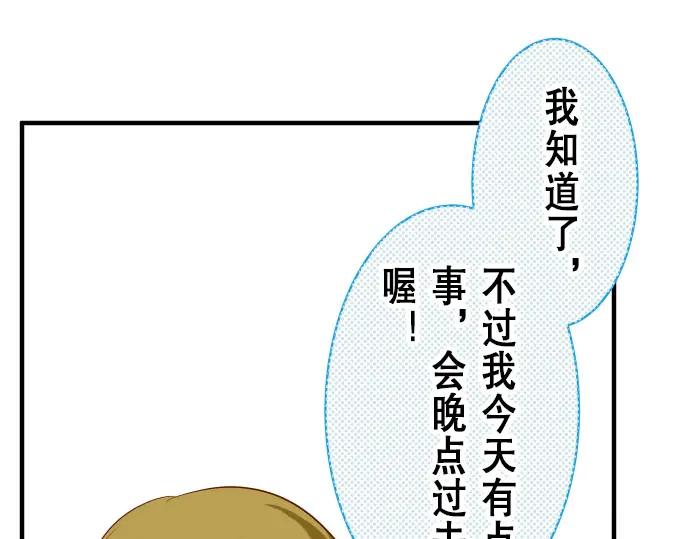 82.jpg