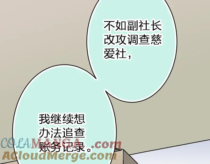 89.jpg