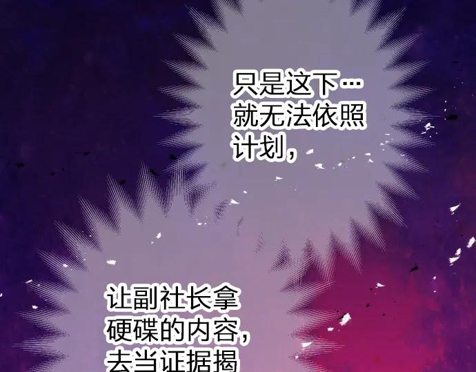 78.jpg