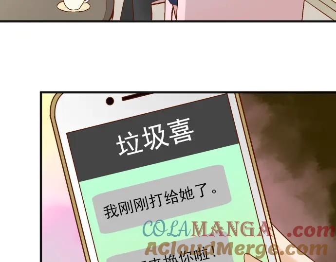 82.jpg