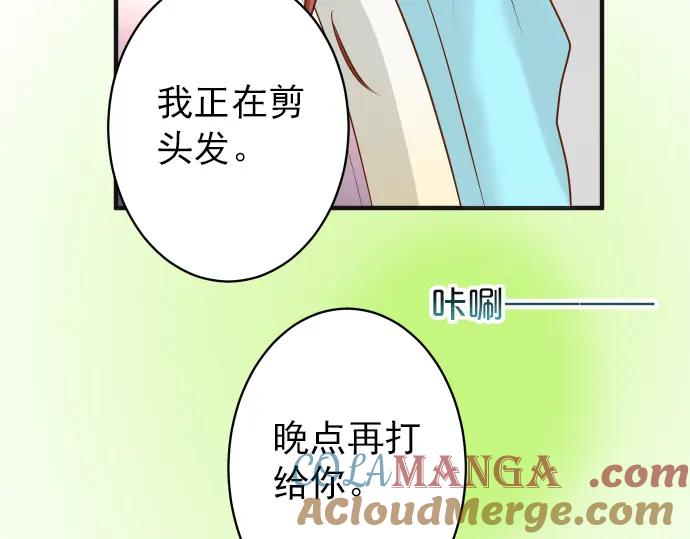 76.jpg
