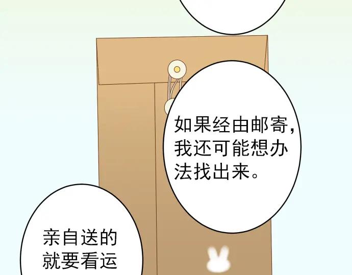 67.jpg
