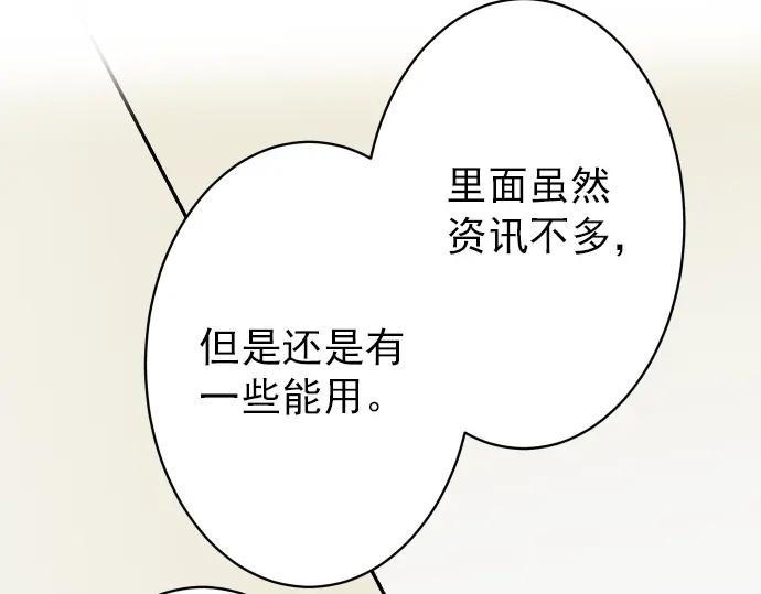 89.jpg