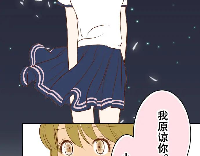 88.jpg
