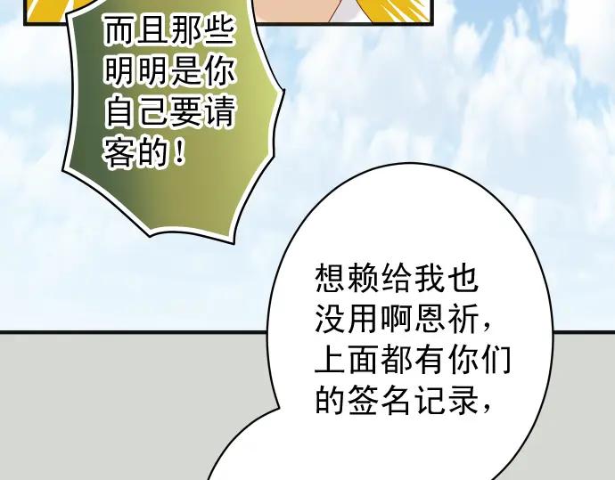 70.jpg