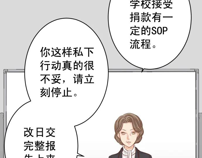 87.jpg