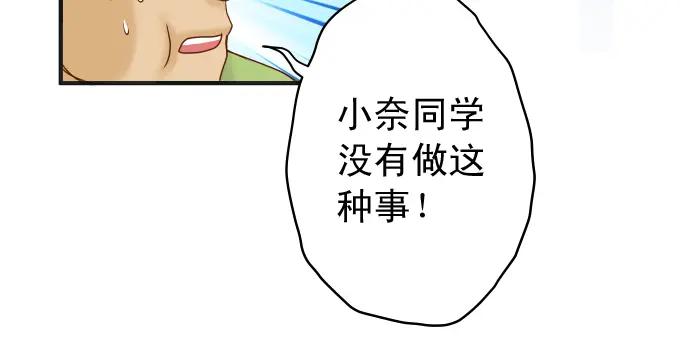79.jpg