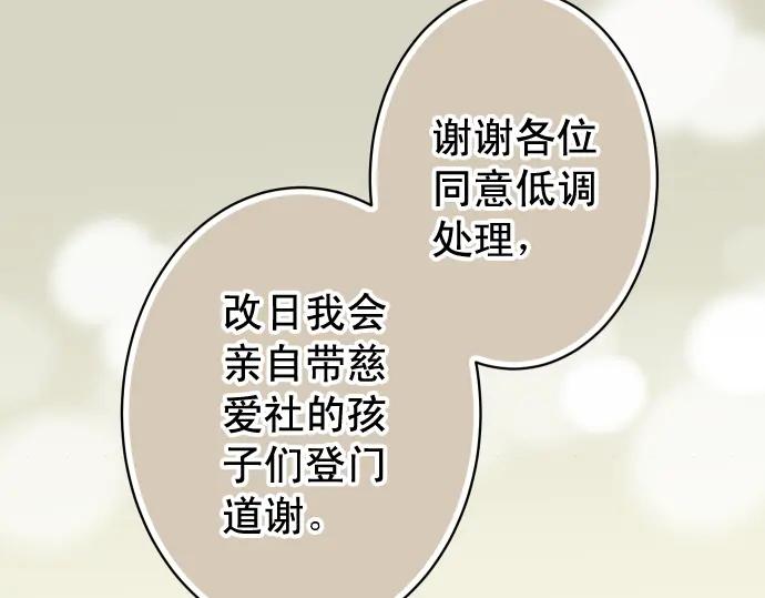 94.jpg