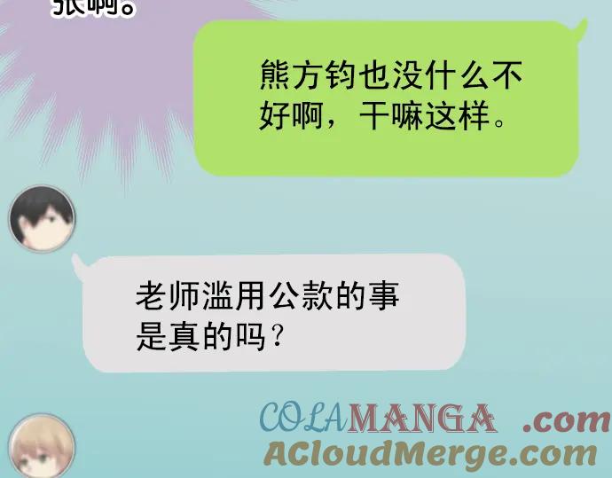 89.jpg