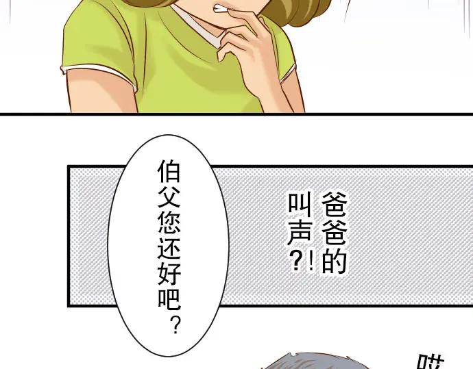 80.jpg