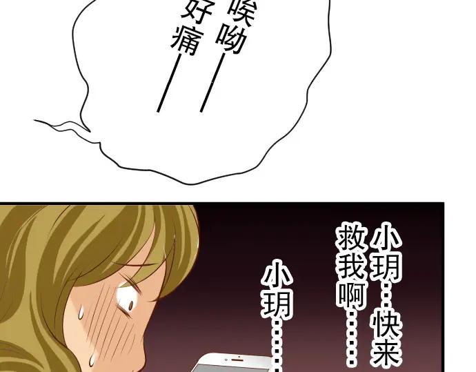 86.jpg