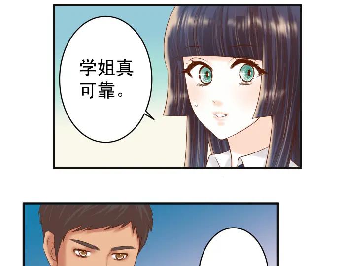 54.jpg