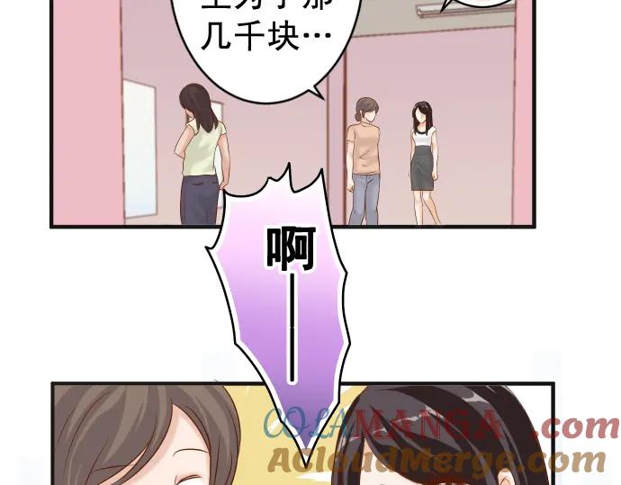 72.jpg