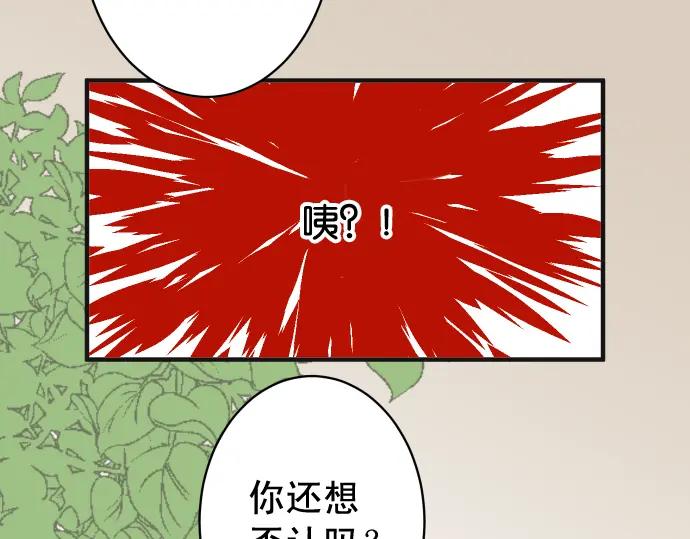 76.jpg
