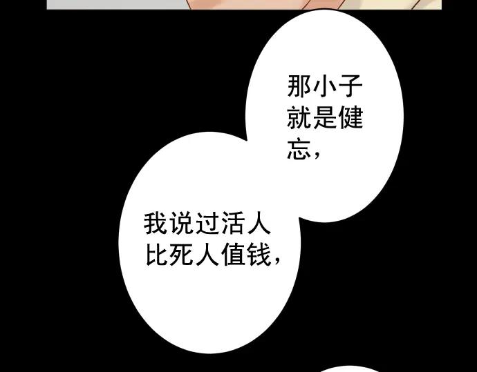 91.jpg